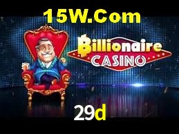 Flash Promotion 29d